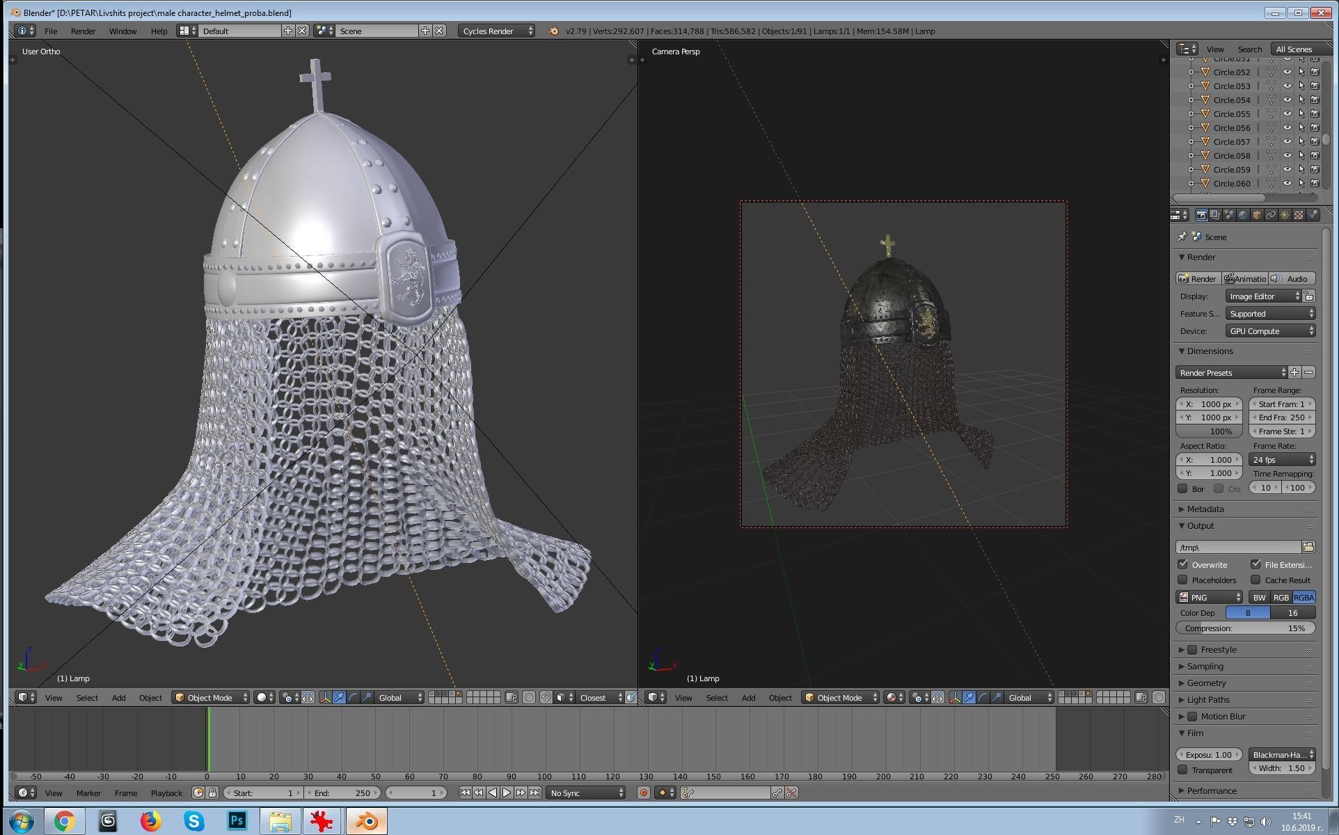 Warrior Helmet 3D print model_7
