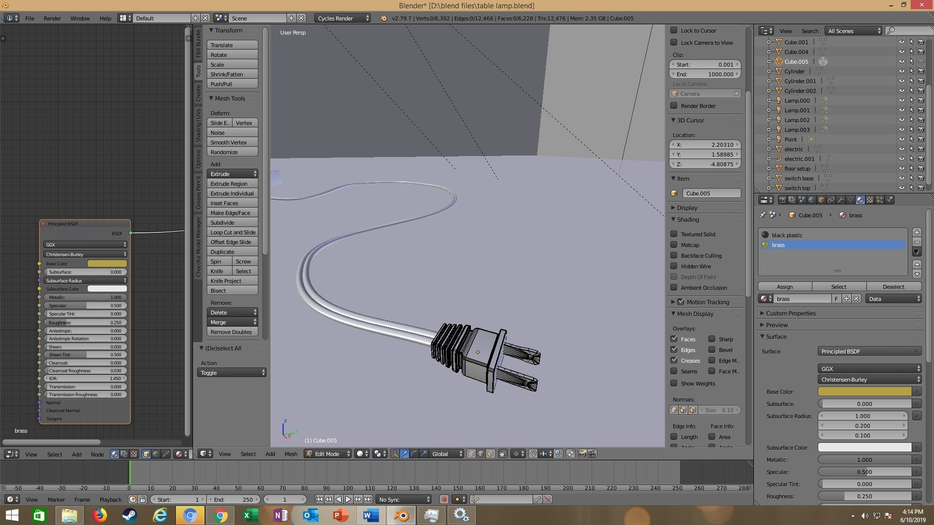 modern table lamp 3D model_71