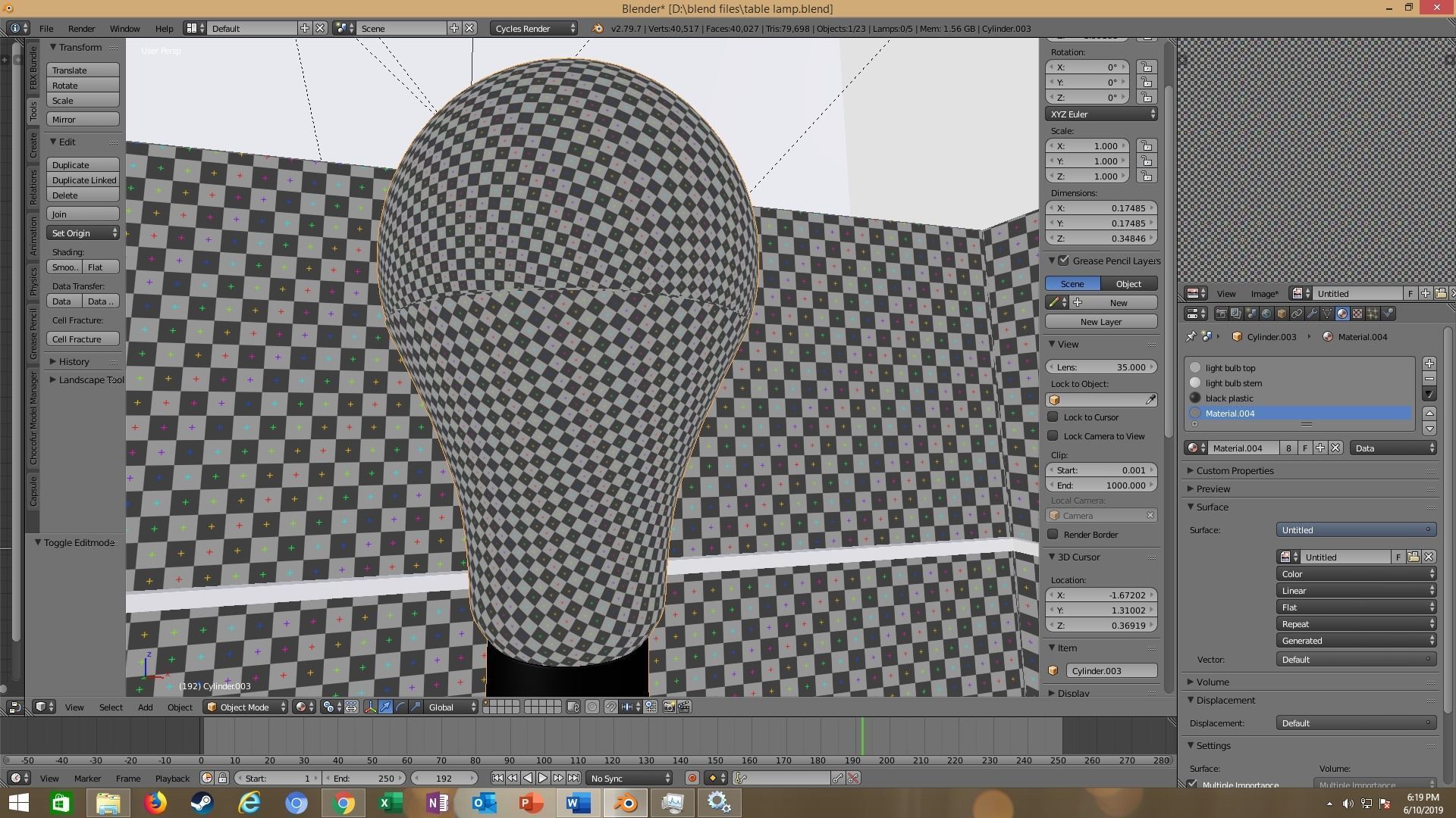 modern table lamp 3D model_79