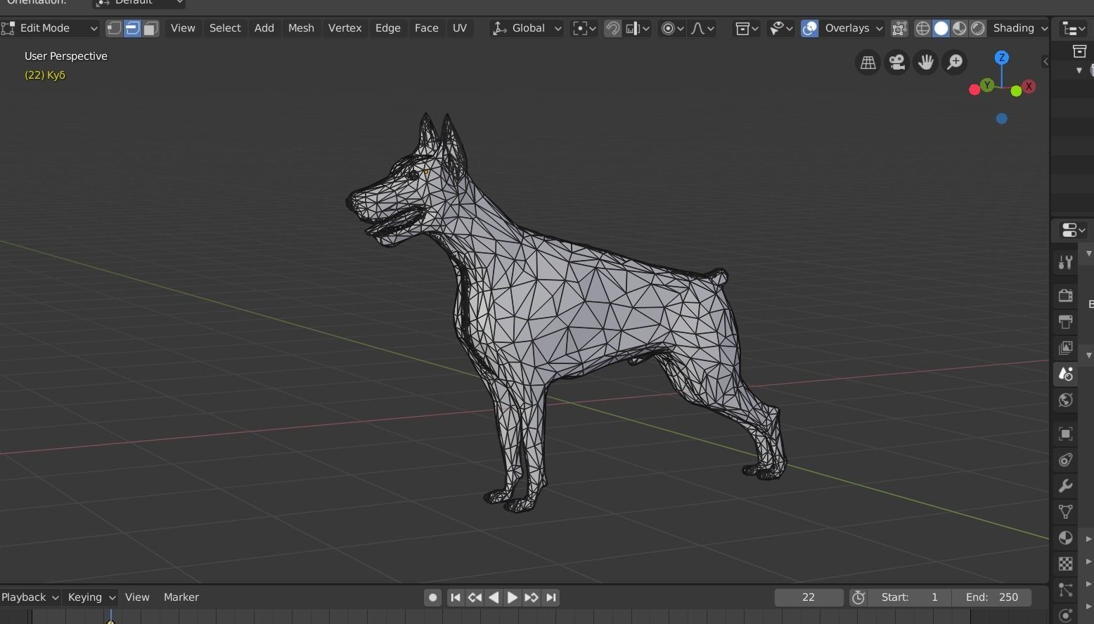 Doberman dog Low-poly 3D model_1