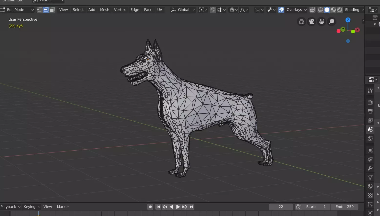low poly dog doberman Low-poly 3D model