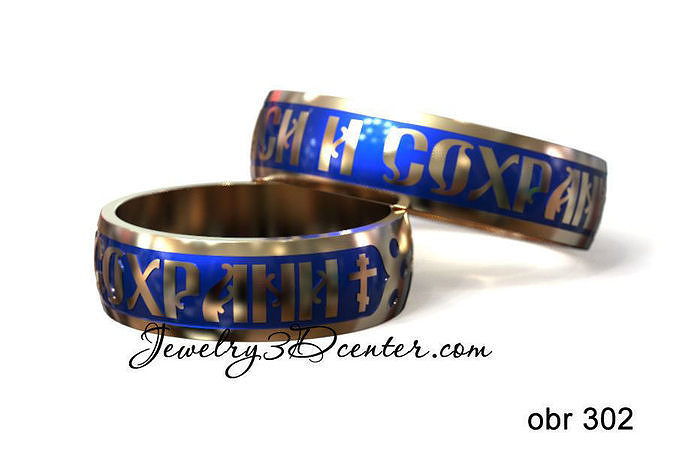 ring obr 302 3D print model