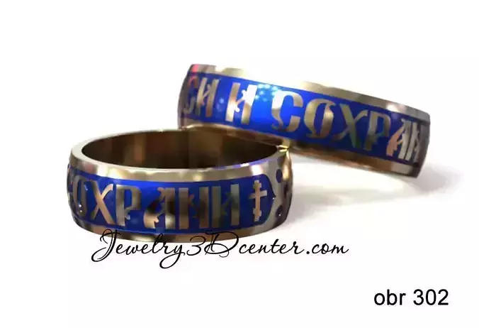 ring obr 302 3D print model