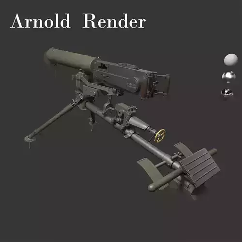 Maxim Heavy Machine Gun   Maxim gun