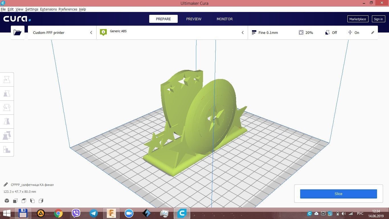 Napkin holder 3D print model_5