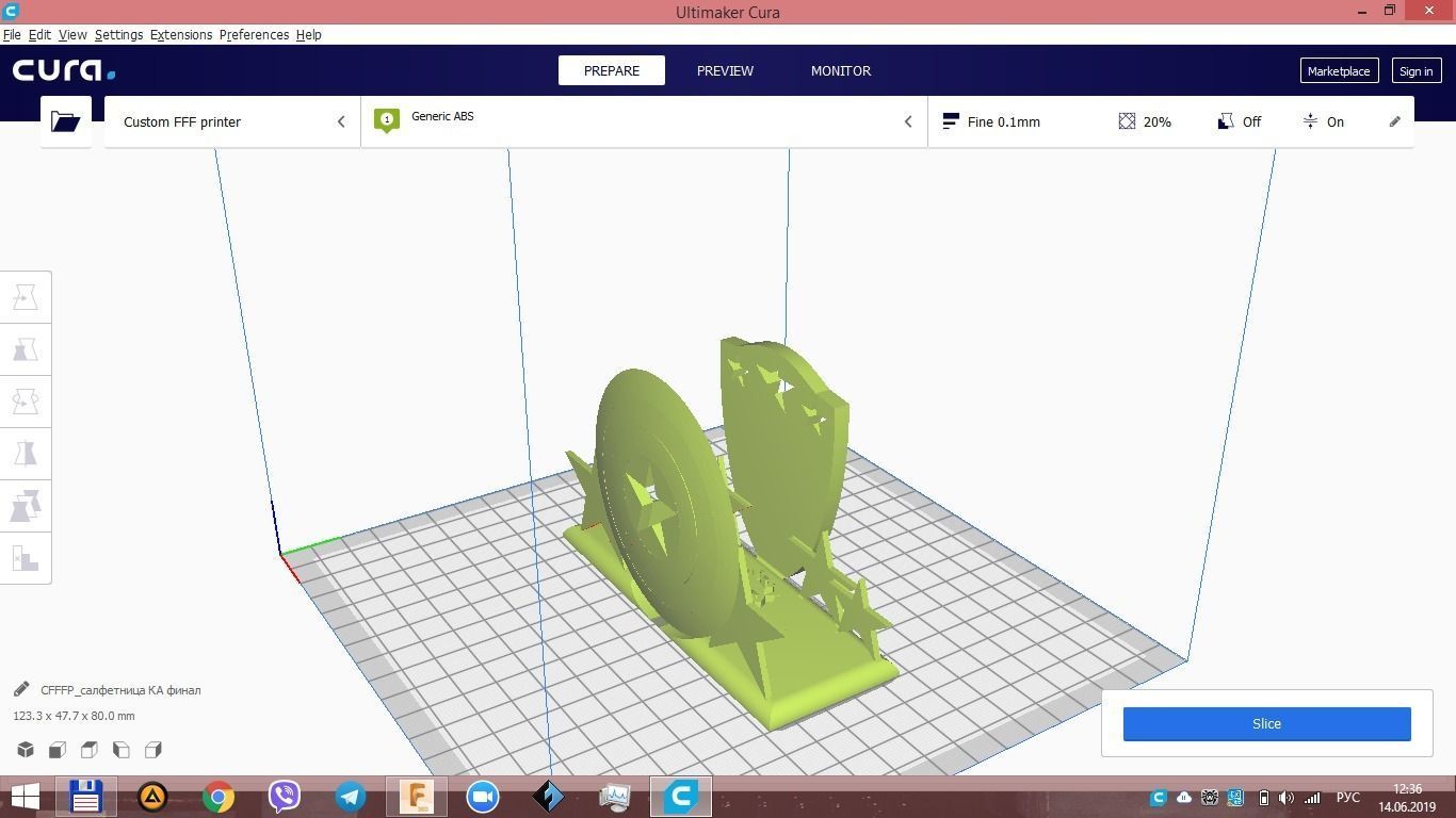 Napkin holder 3D print model_6