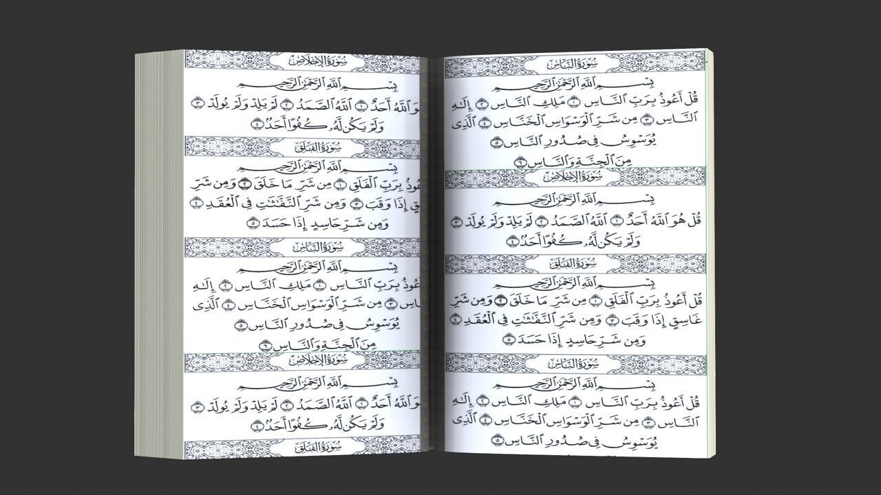 Holy Quran book Low-poly 3D model_2