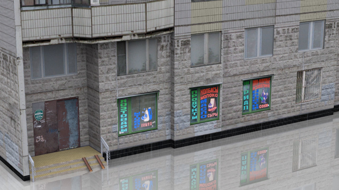 Pack of 6 Russian Panel Apartment Houses Low-poly 3D model_13