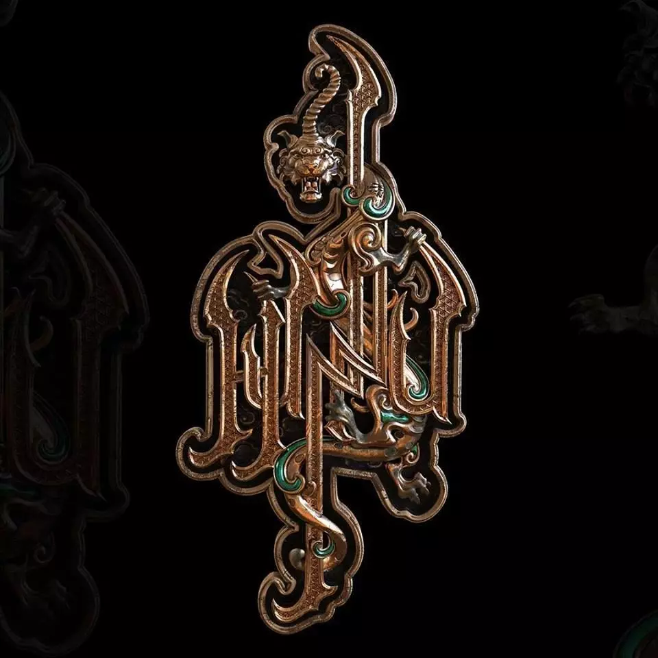 THE HU Band logo 3D print model_0