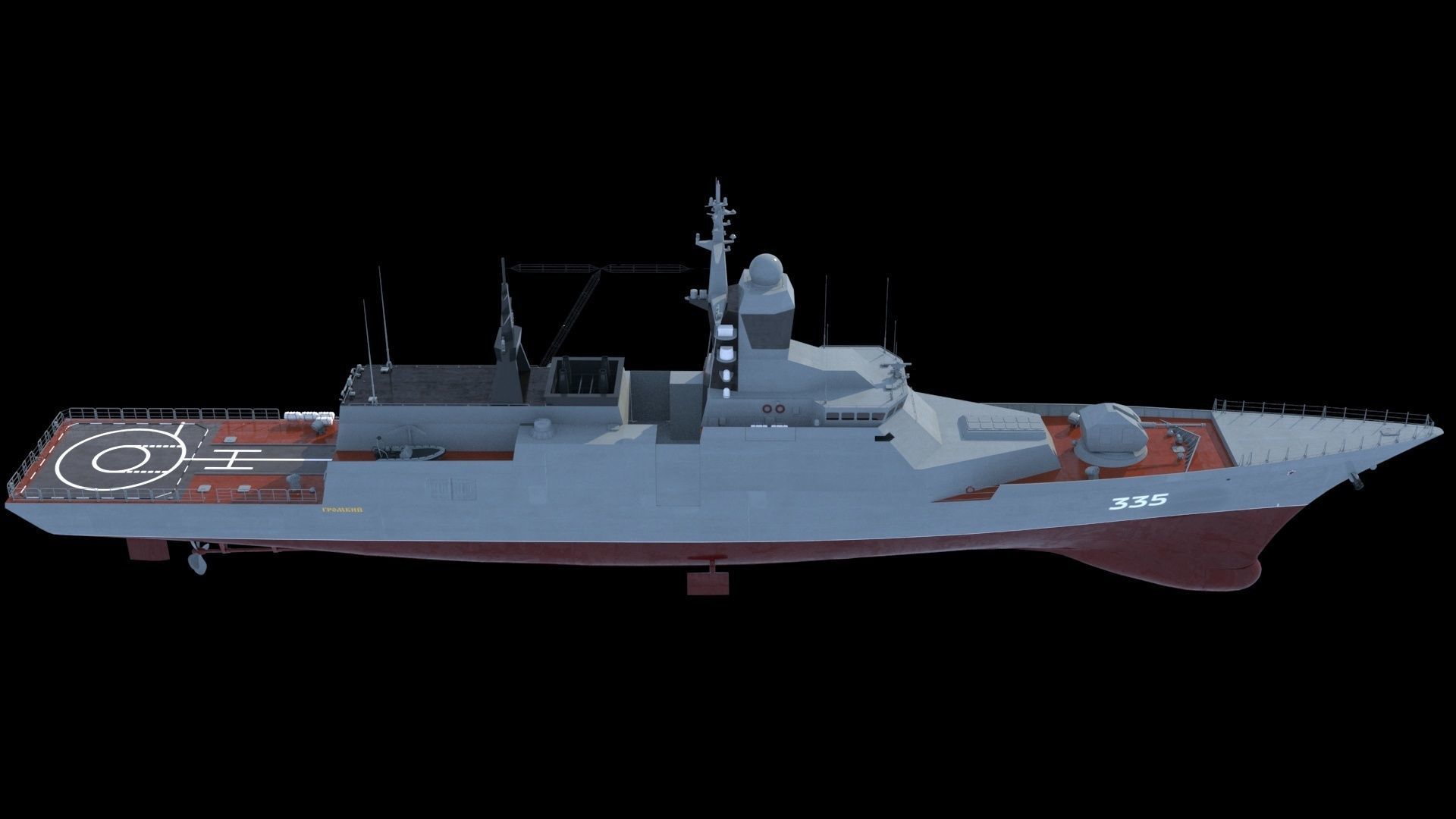 STEREGUSHCHY class corvette 20380 3D model_4