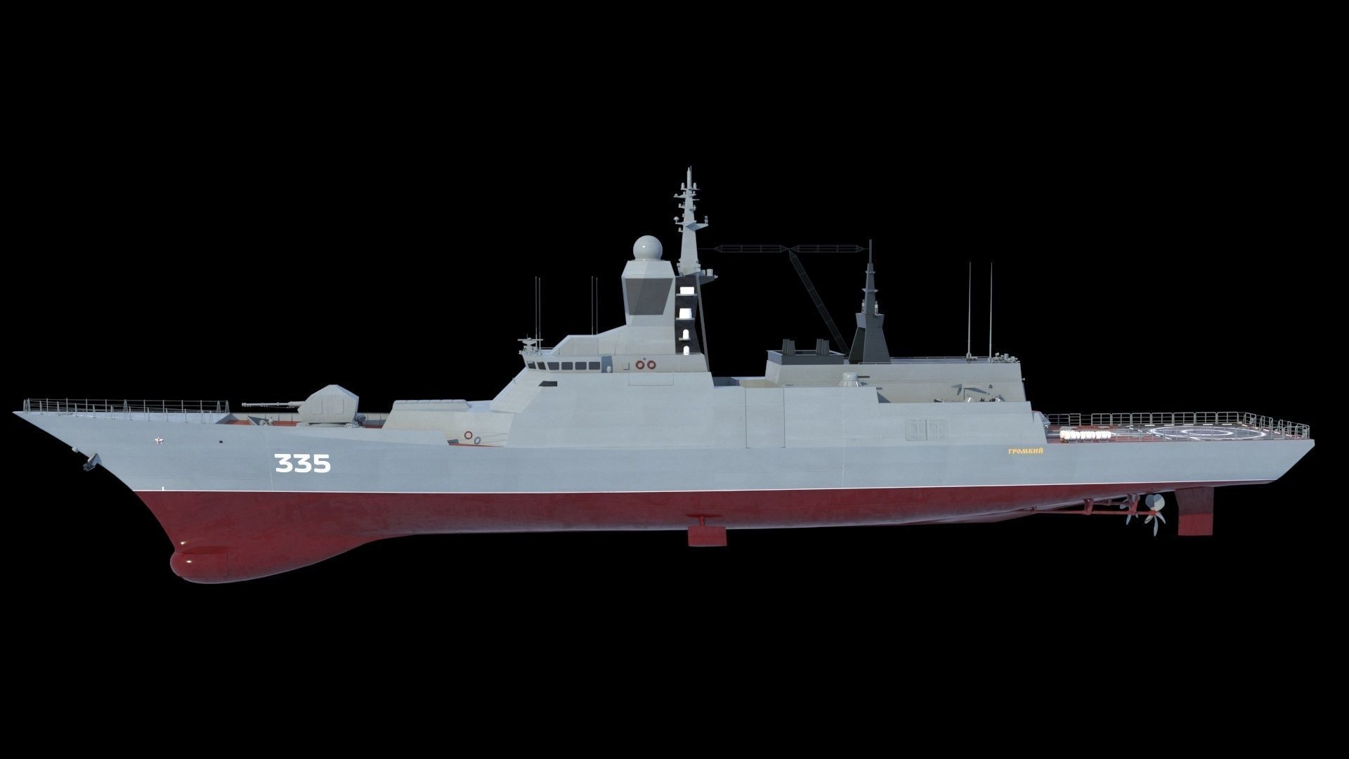 STEREGUSHCHY class corvette 20380 3D model_1