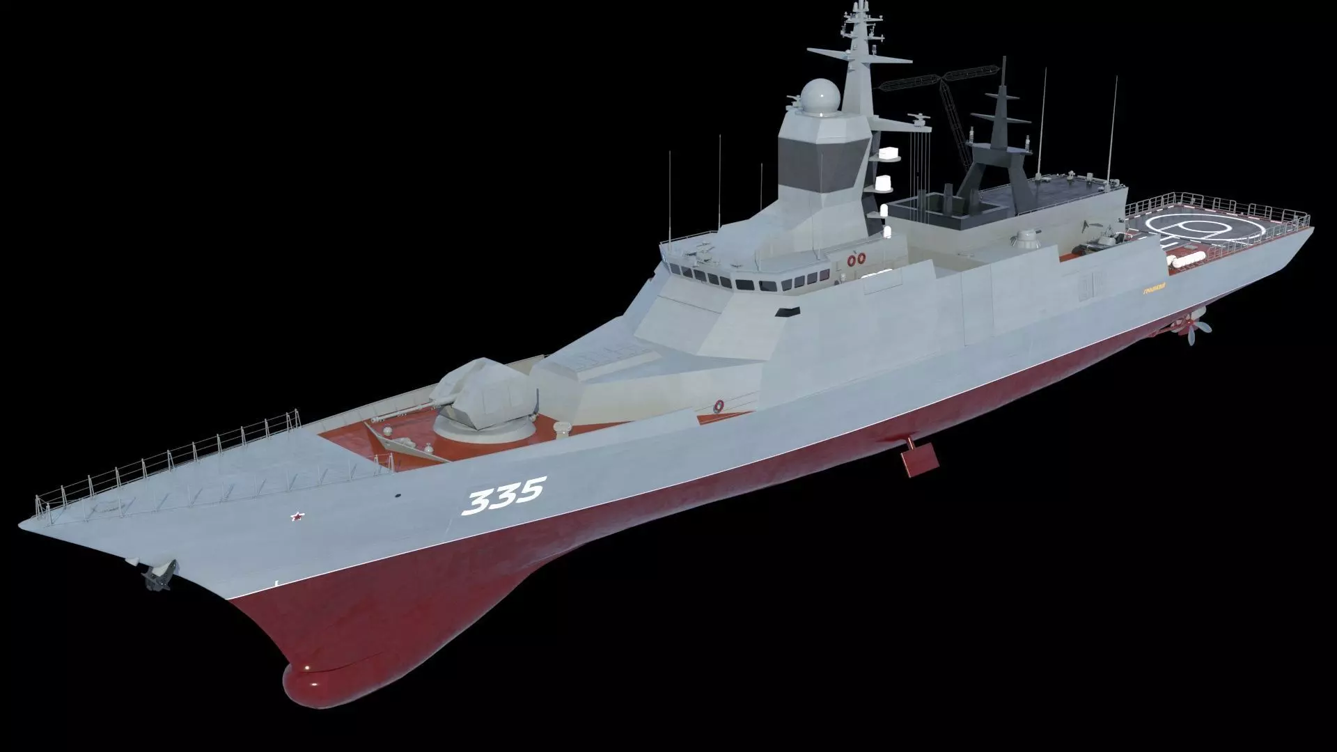 STEREGUSHCHY class corvette 20380 3D model_0
