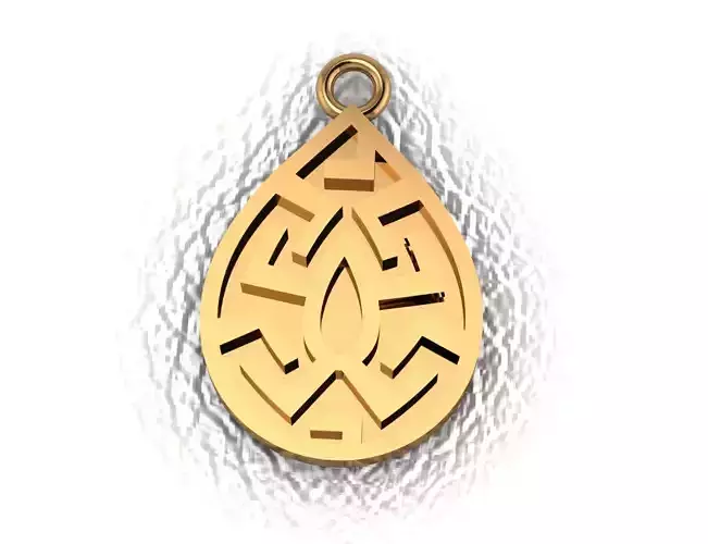 Unique Pendant Collection