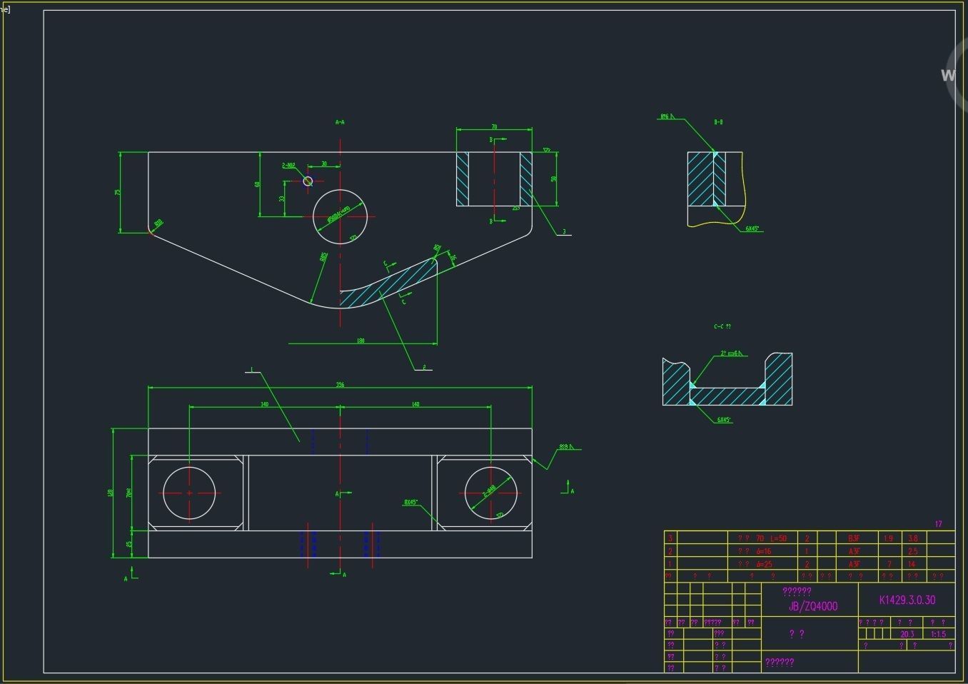 PYB-1200 CONE CRUSHER 3D model_8