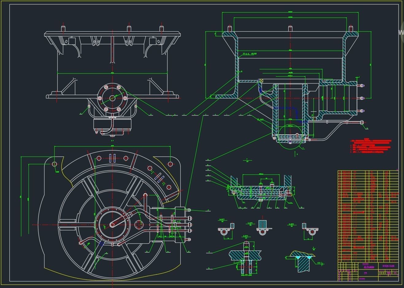 PYB-1200 CONE CRUSHER 3D model_1