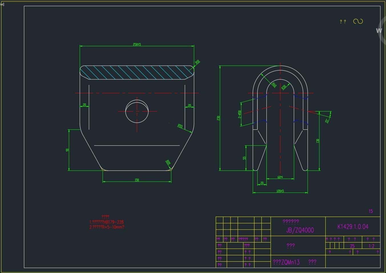 PYB-1200 CONE CRUSHER 3D model_3