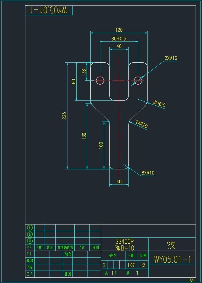 33 tons excavator 3D model_6