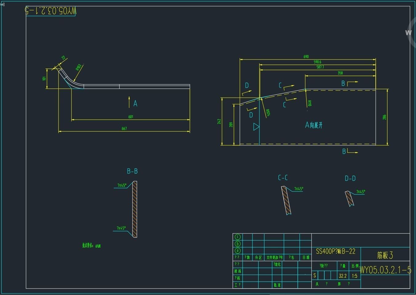 33 tons excavator 3D model_21