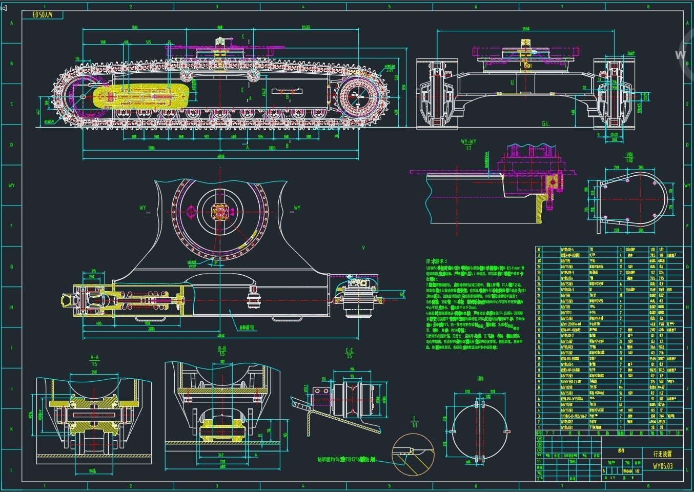 33 tons excavator 3D model_11