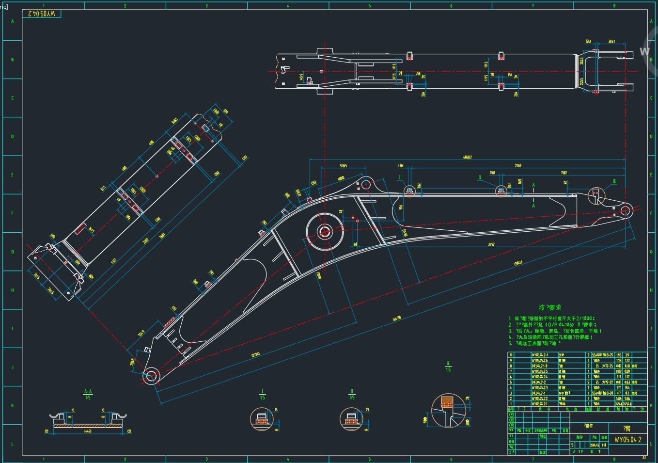 33 tons excavator 3D model_14