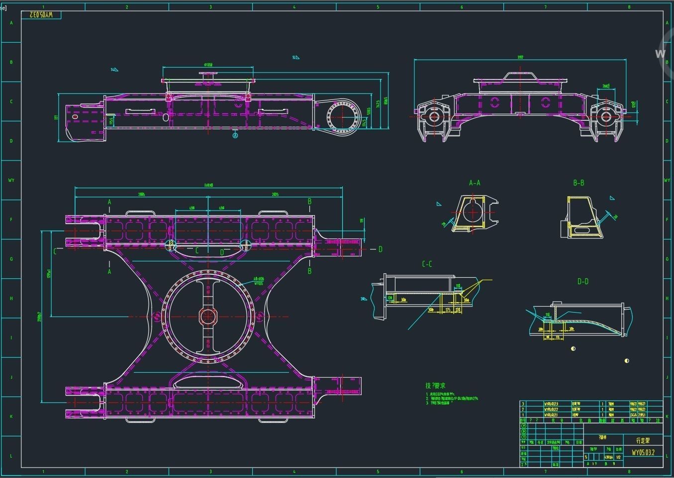 33 tons excavator 3D model_17