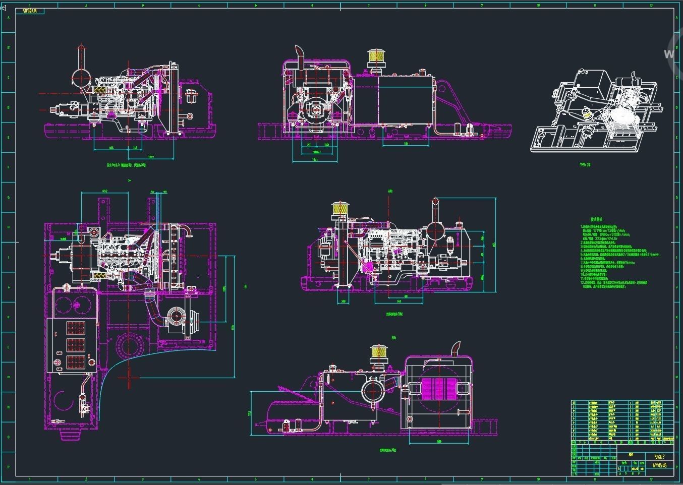 33 tons excavator 3D model_23