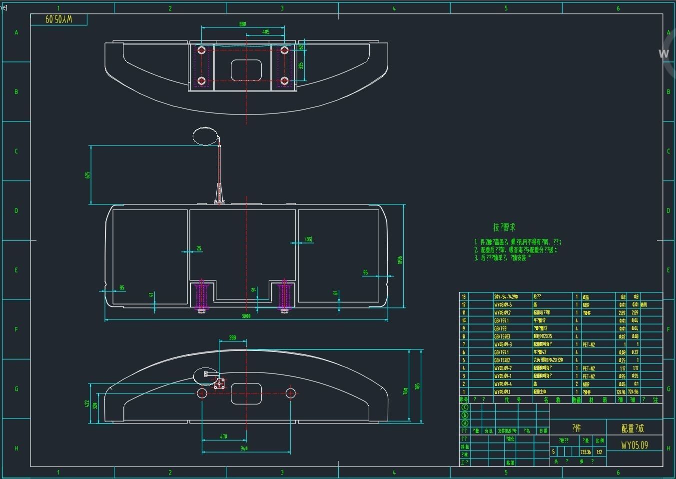 33 tons excavator 3D model_29