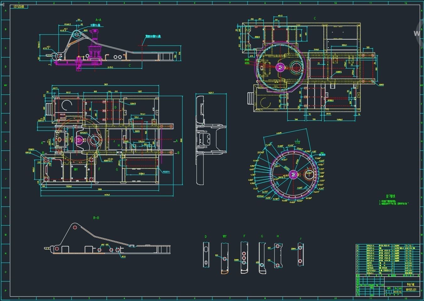 33 tons excavator 3D model_5