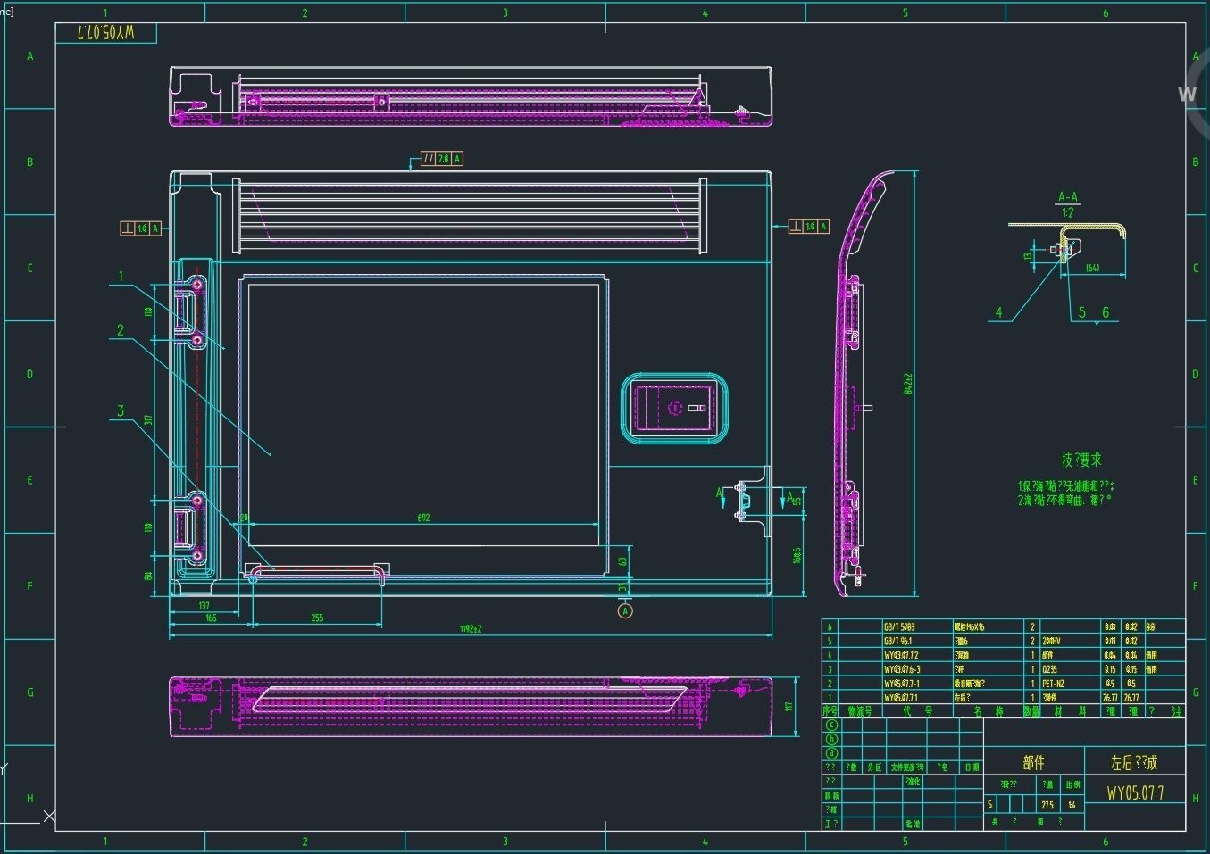 33 tons excavator 3D model_16