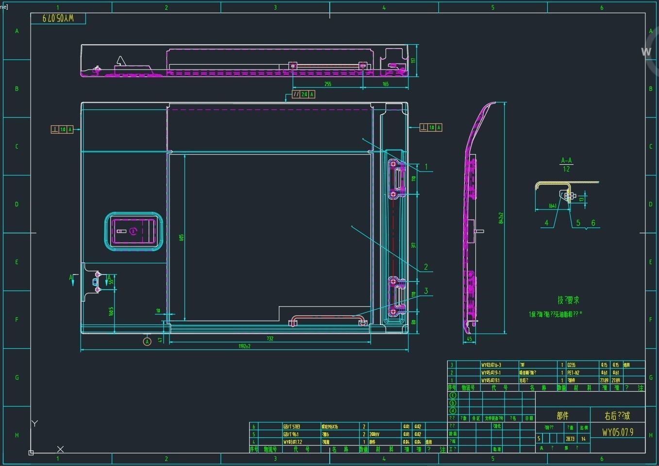 33 tons excavator 3D model_15