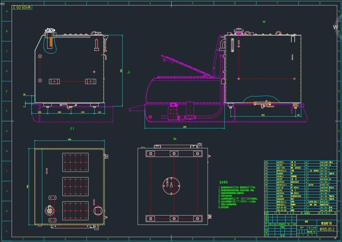 33 tons excavator 3D model_24