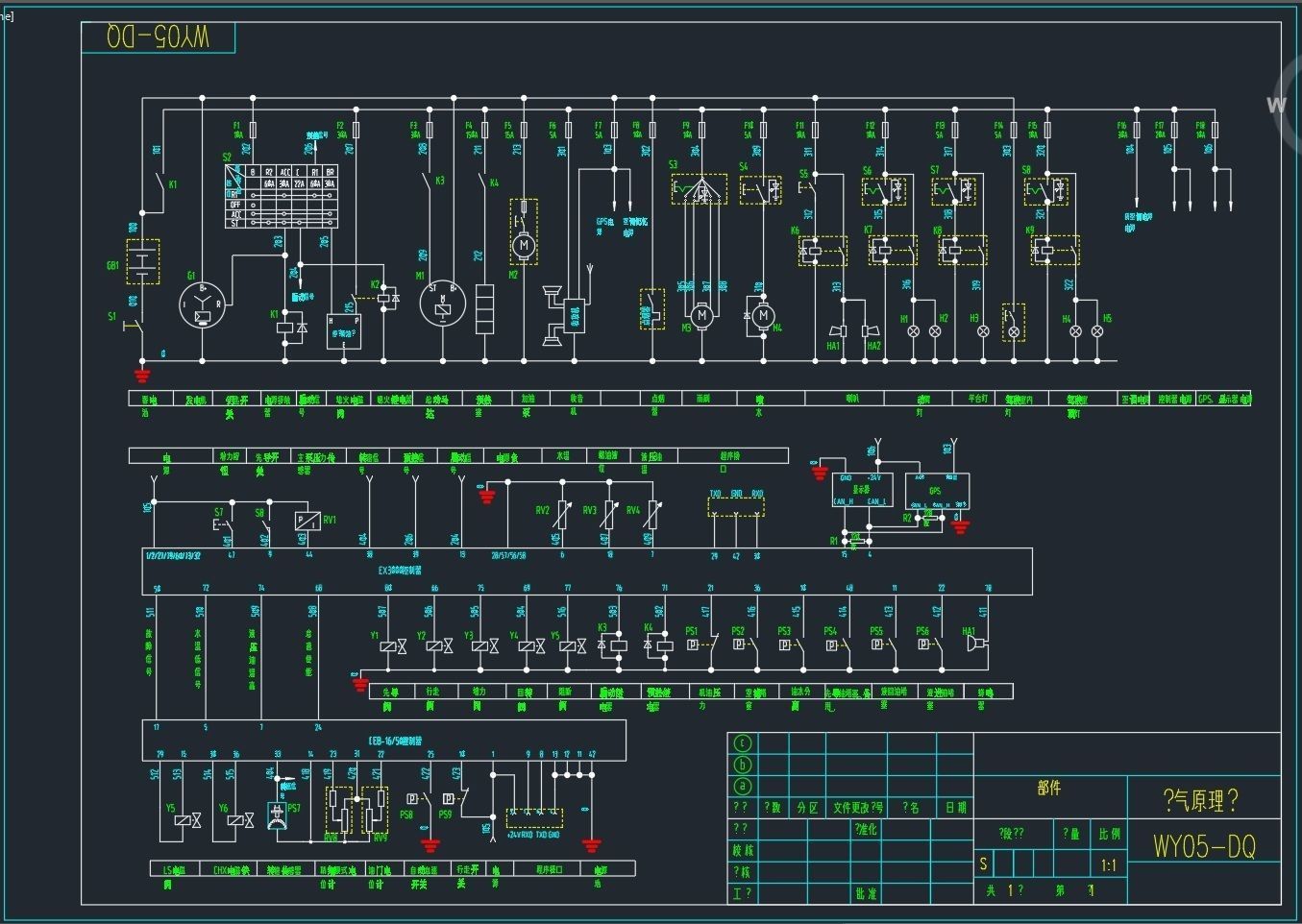 33 tons excavator 3D model_18
