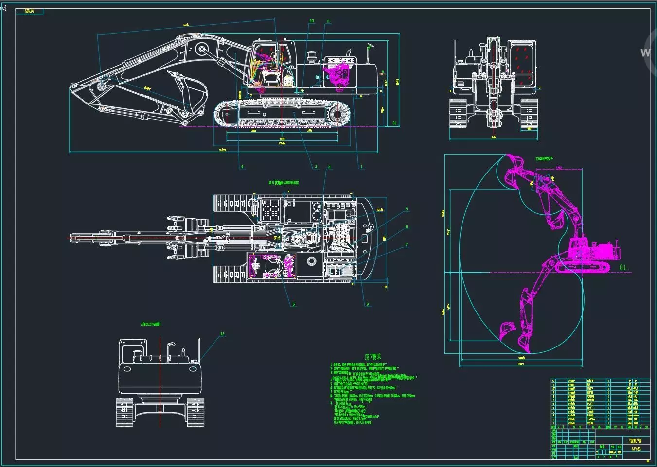 33 tons excavator 3D model_0