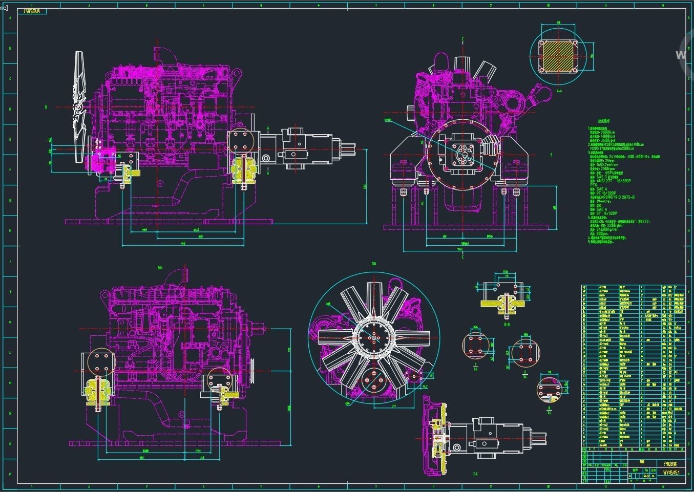 33 tons excavator 3D model_9
