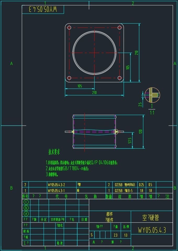 33 tons excavator 3D model_25