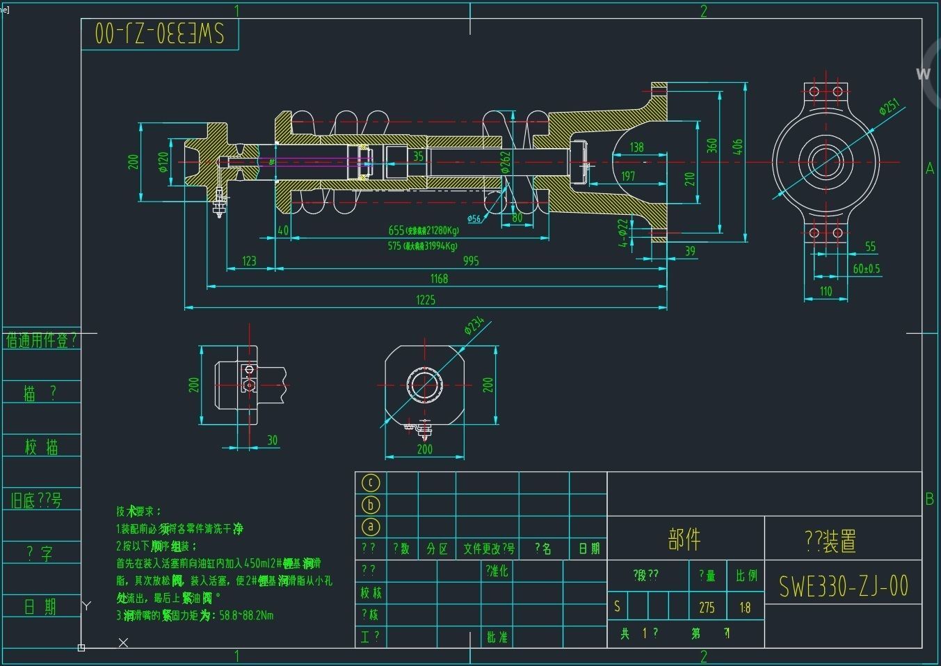 33 tons excavator 3D model_10