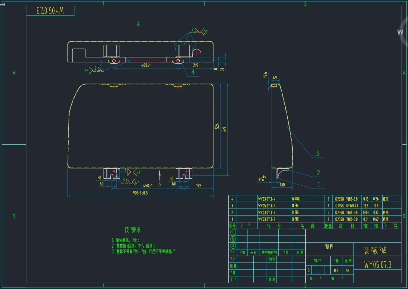 33 tons excavator 3D model_28