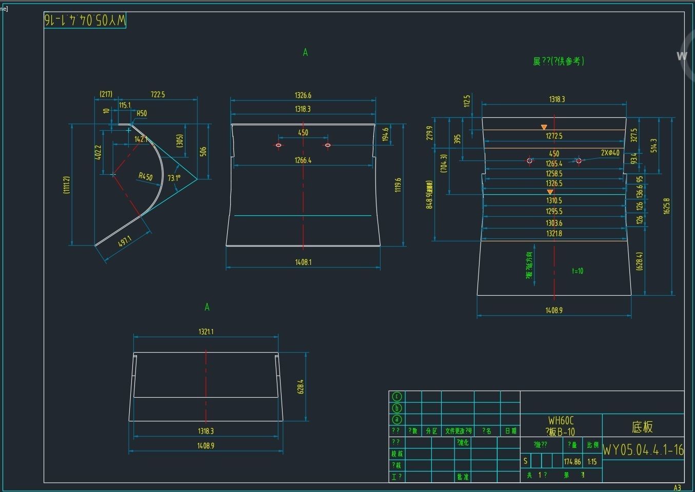 33 tons excavator 3D model_12