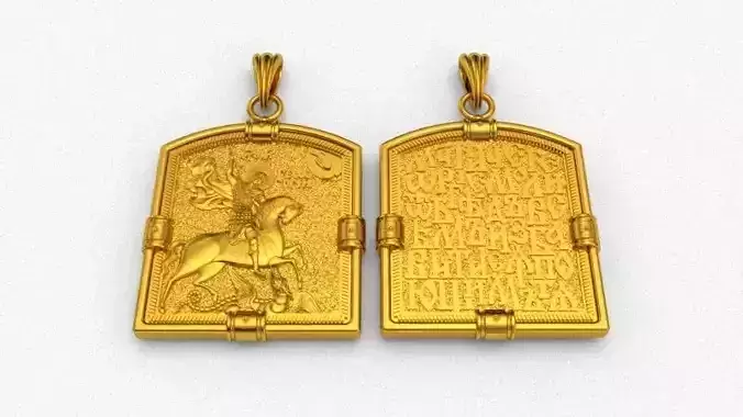 PENDANT ST GEORGE AND THE DRAGON