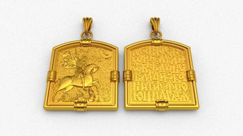 PENDANT ST GEORGE AND THE DRAGON 3D print model_0