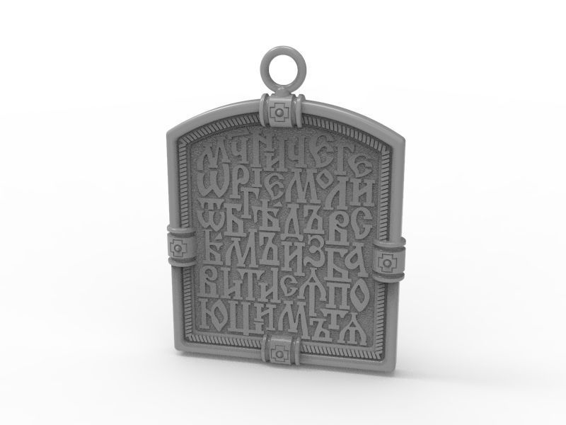 PENDANT ST GEORGE AND THE DRAGON 3D print model_3