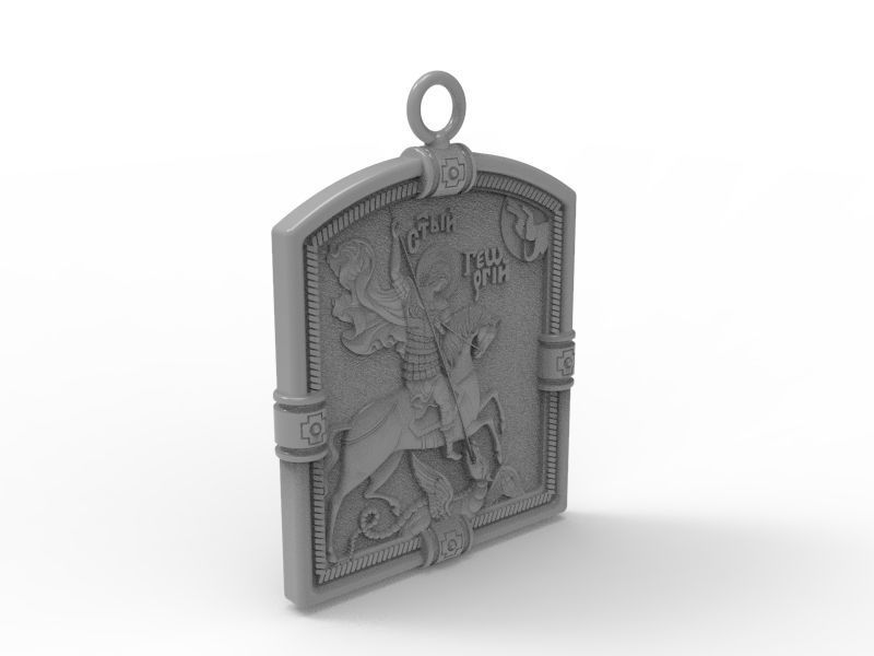 PENDANT ST GEORGE AND THE DRAGON 3D print model_2