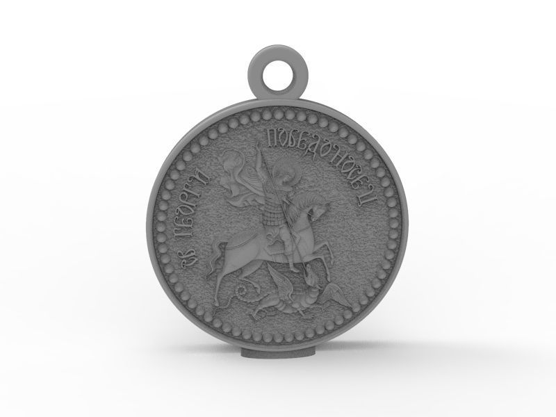 PENDANT ST GEORGE AND THE DRAGON 3D model_4
