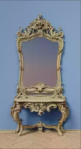 Baroque Mirror Table