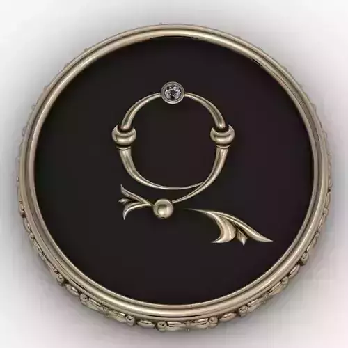 Brooche with armenian letter Z