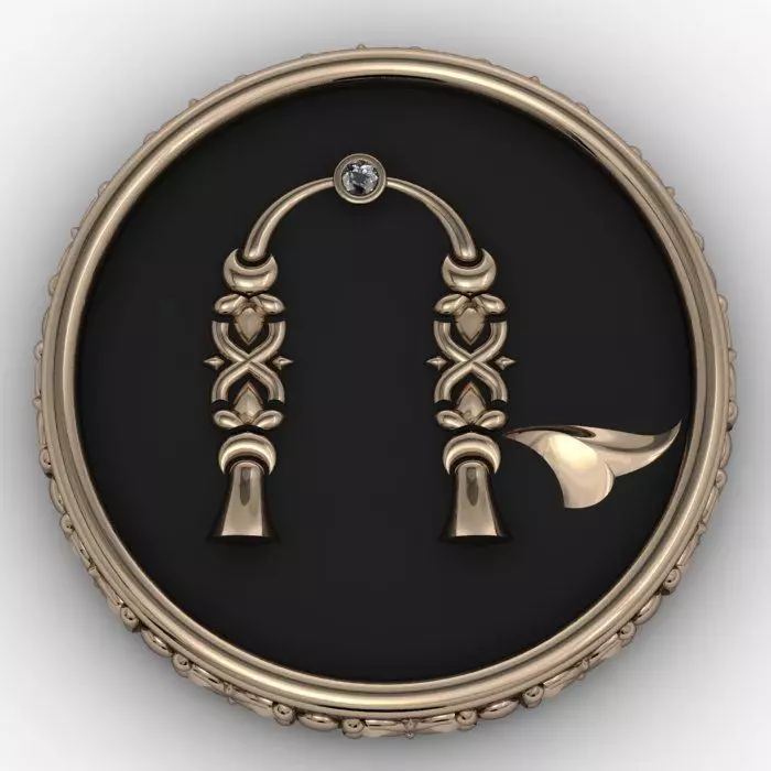 Brooche with armenian letter R 3D print model_0