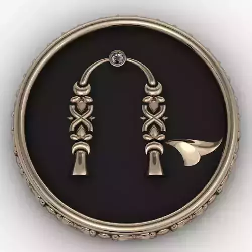 Brooche with armenian letter R