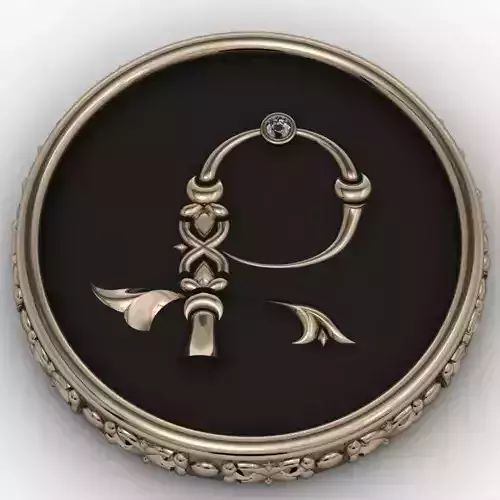 Brooche with armenian letter Q