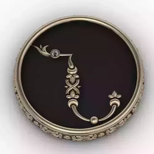 Brooche with armenian letter N