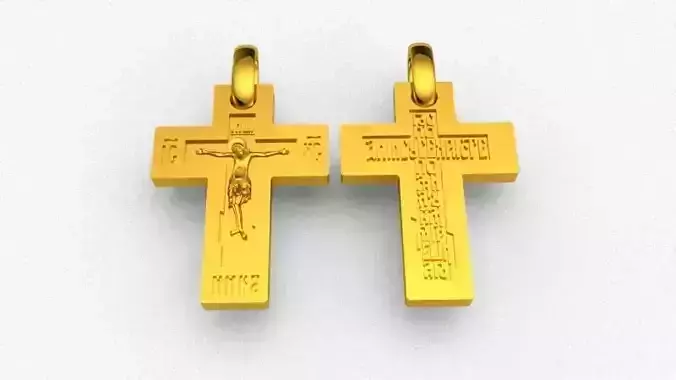 Cross ortodox  3D print model